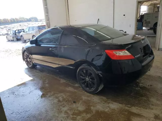 2011 Honda Civic EX