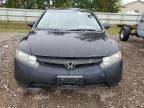 2006 Honda Civic EX