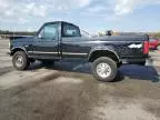 1996 Ford F250