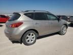 2009 Nissan Murano S