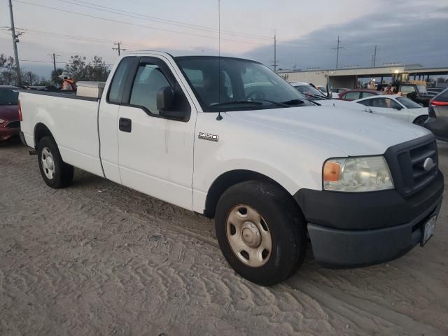 2007 Ford F150