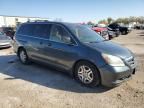 2005 Honda Odyssey EX