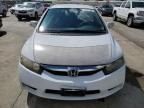 2010 Honda Civic Hybrid