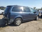 2008 Chrysler Town & Country Touring