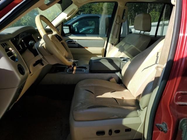 2008 Ford Expedition EL Eddie Bauer