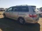 2006 Honda Odyssey EXL