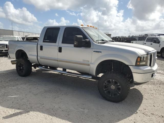 2007 Ford F250 Super Duty