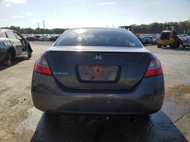 2009 Honda Civic EX