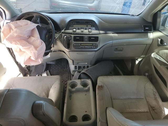 2005 Honda Odyssey EXL