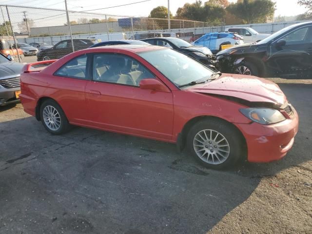 2005 Honda Civic EX