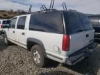 1999 Chevrolet Suburban K1500