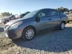 2019 Nissan Versa S