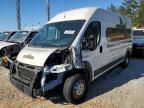 2021 Dodge RAM Promaster 2500 2500 High