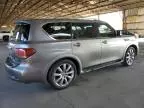 2012 Infiniti QX56