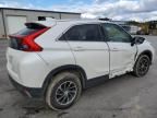 2020 Mitsubishi Eclipse Cross ES