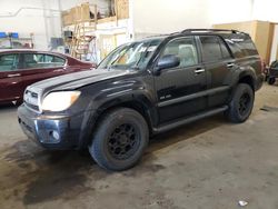 Vehiculos salvage en venta de Copart Ham Lake, MN: 2007 Toyota 4runner SR5