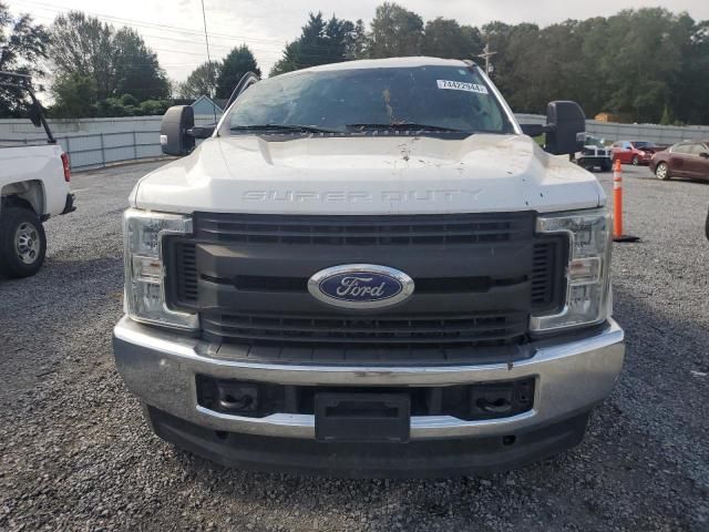 2017 Ford F250 Super Duty