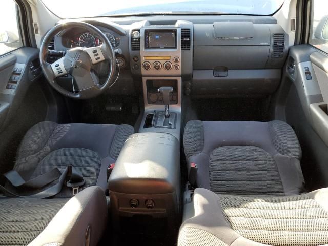 2006 Nissan Pathfinder LE