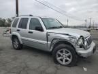 2007 Jeep Liberty Limited