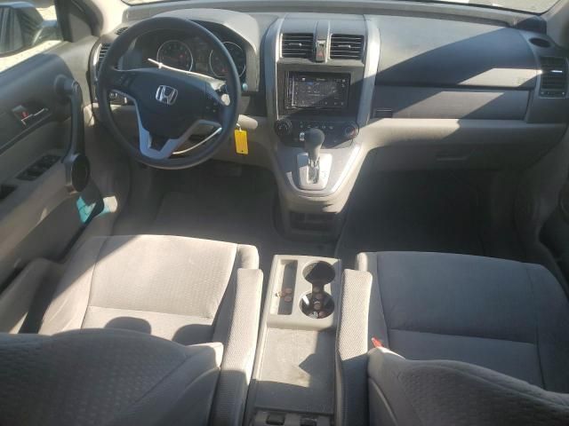 2009 Honda CR-V EX