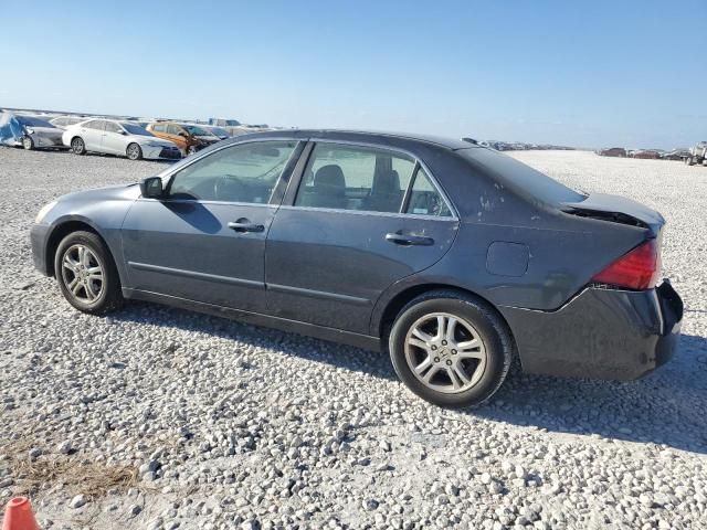 2007 Honda Accord EX