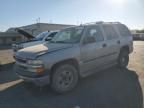 2005 Chevrolet Tahoe C1500