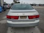 2005 Honda Accord Hybrid