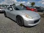 2015 Nissan 370Z Base