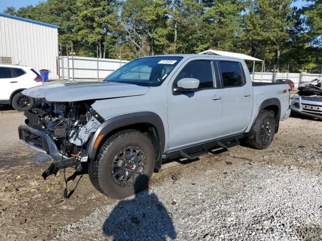 2024 Nissan Frontier S