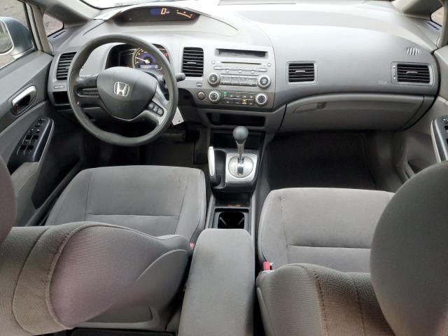 2007 Honda Civic LX