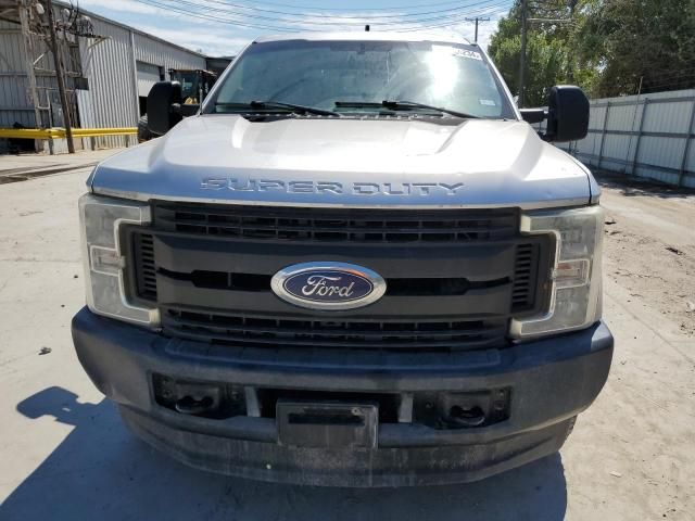 2017 Ford F250 Super Duty