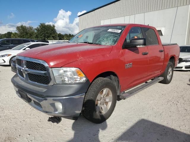 2016 Dodge RAM 1500 SLT