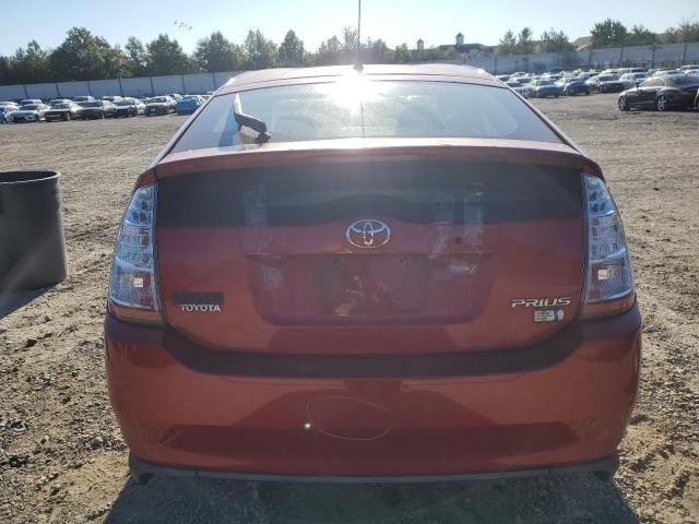 2007 Toyota Prius