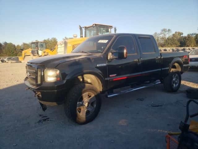 2007 Ford F250 Super Duty