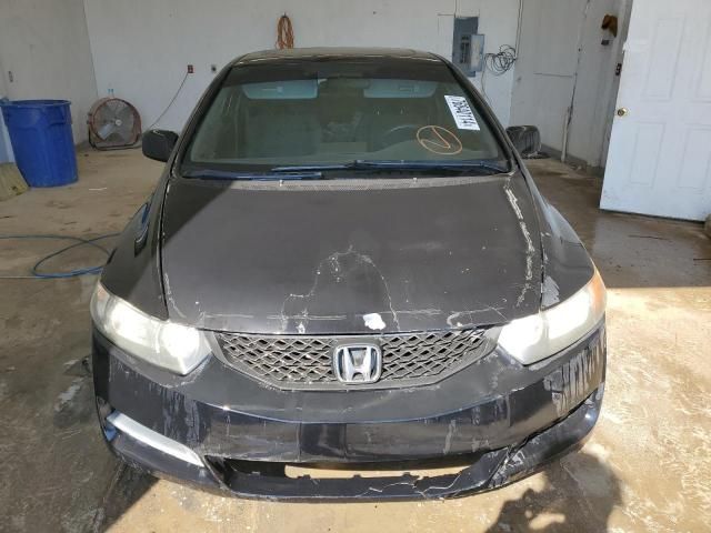 2011 Honda Civic EX