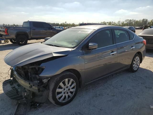 2019 Nissan Sentra S