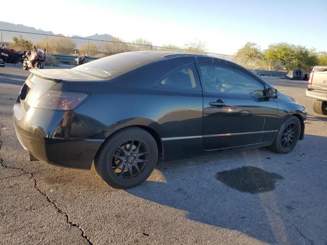 2006 Honda Civic EX