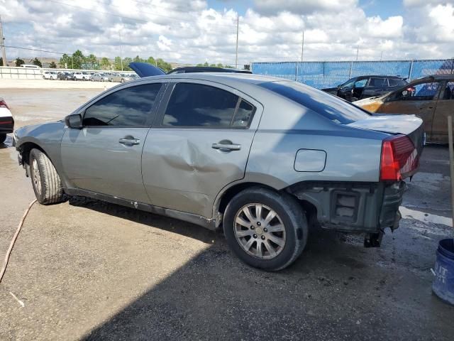 2008 Mitsubishi Galant ES