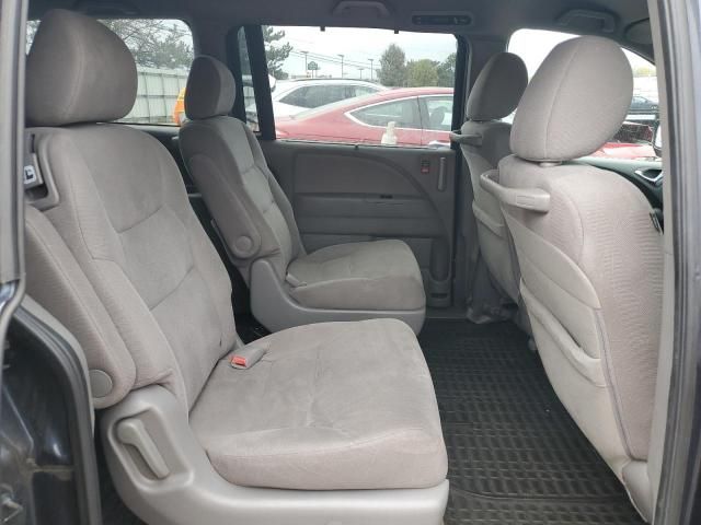 2010 Honda Odyssey EX