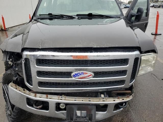 2007 Ford F250 Super Duty