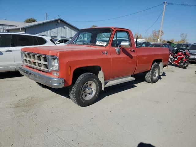 1977 GMC Truck