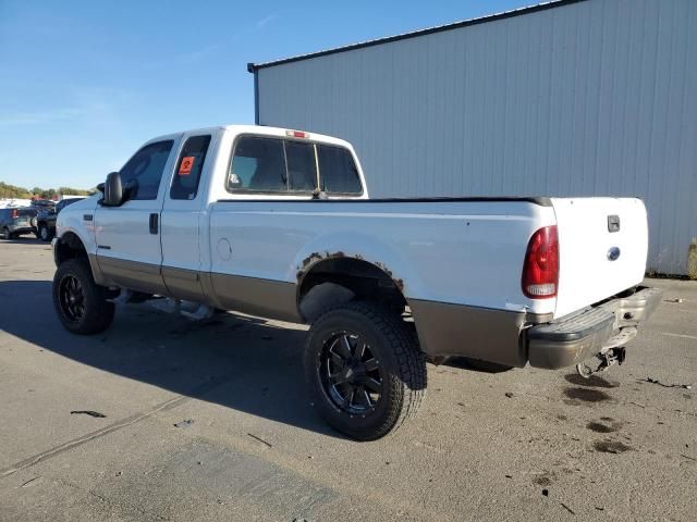 2003 Ford F250 Super Duty