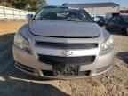 2008 Chevrolet Malibu 1LT