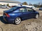 2008 Honda Civic EX