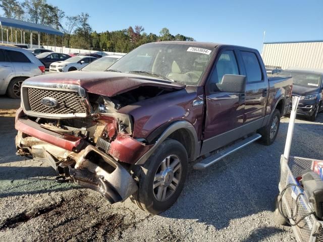 2005 Ford F150 Supercrew