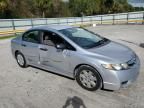 2009 Honda Civic VP