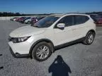 2017 Nissan Rogue Sport S