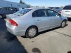 2007 Honda Civic Hybrid