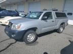 2005 Toyota Tacoma