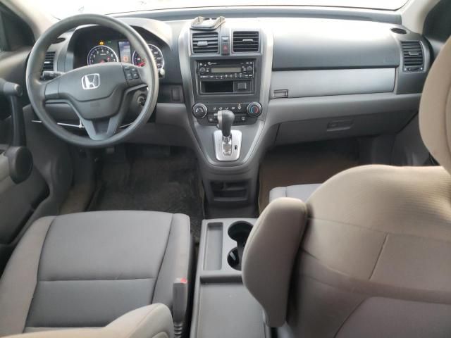 2010 Honda CR-V LX